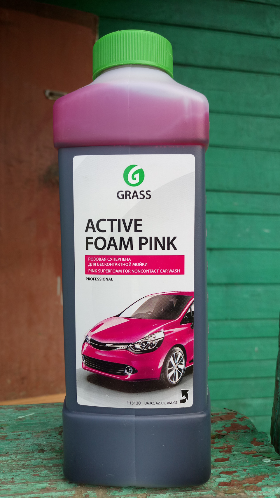 Grass active foam