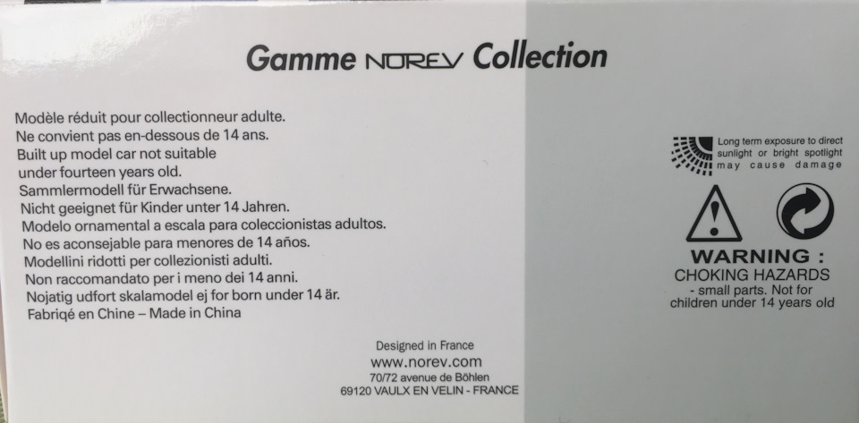 Моё увлечение ч.8 (эксклюзив-Классика) — DRIVE2