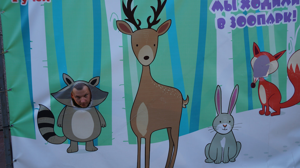 Рвет ремень уаз патриот - 84 фото