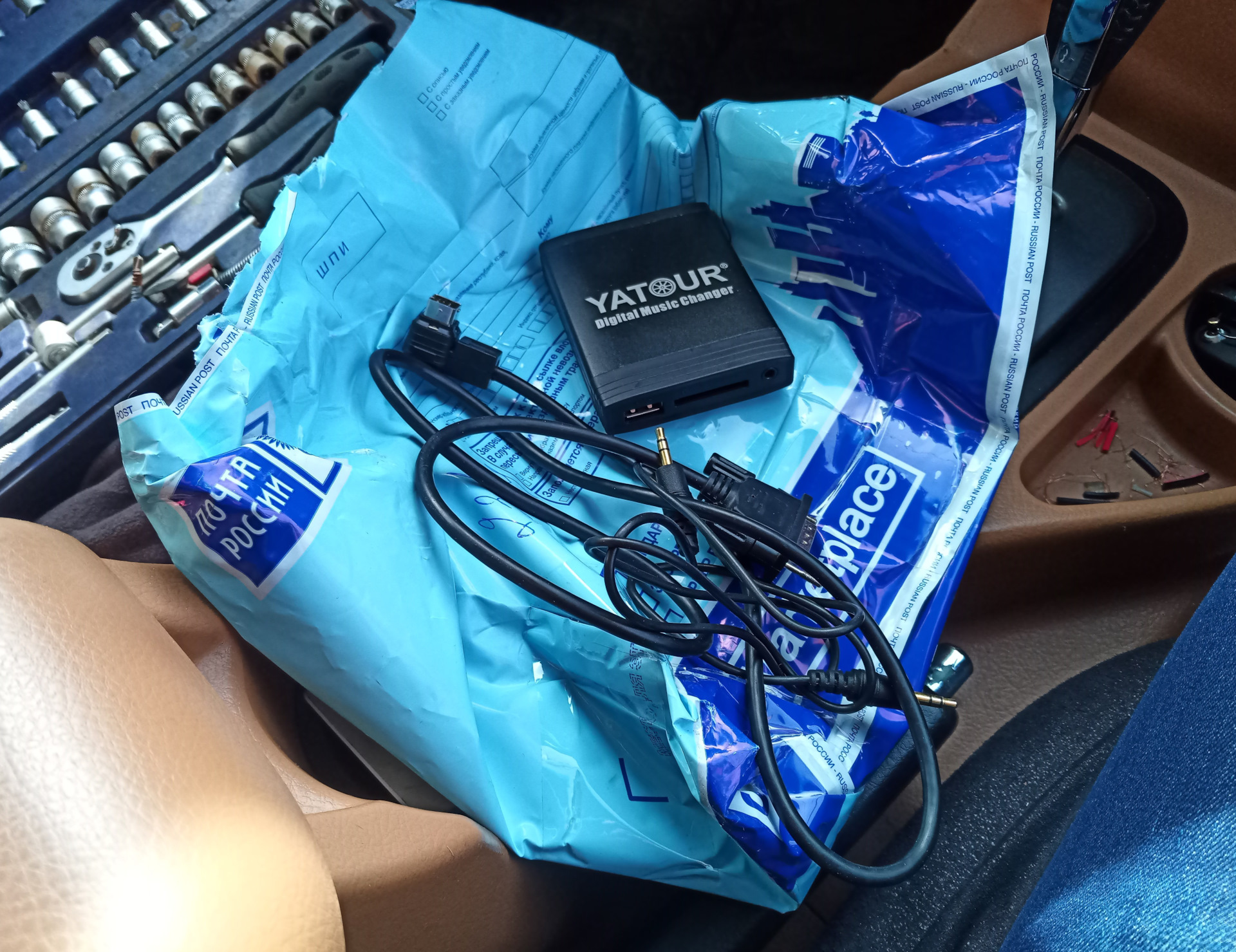 YATOUR — девайс для балалайки — Isuzu Axiom, 3,5 л, 2002 года ...