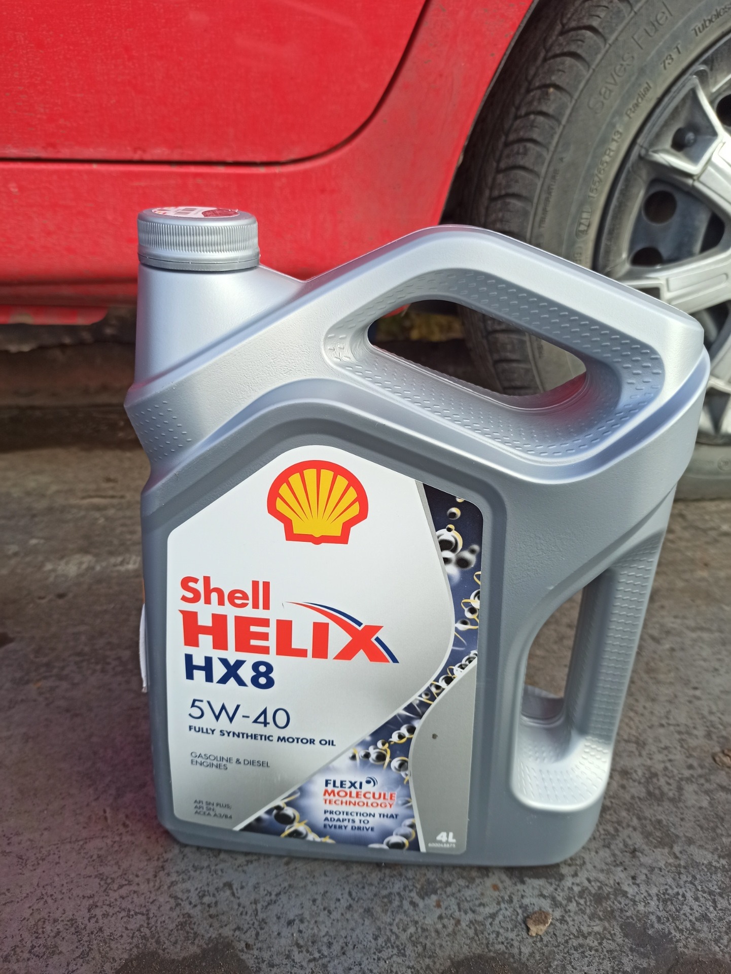 Залить shell