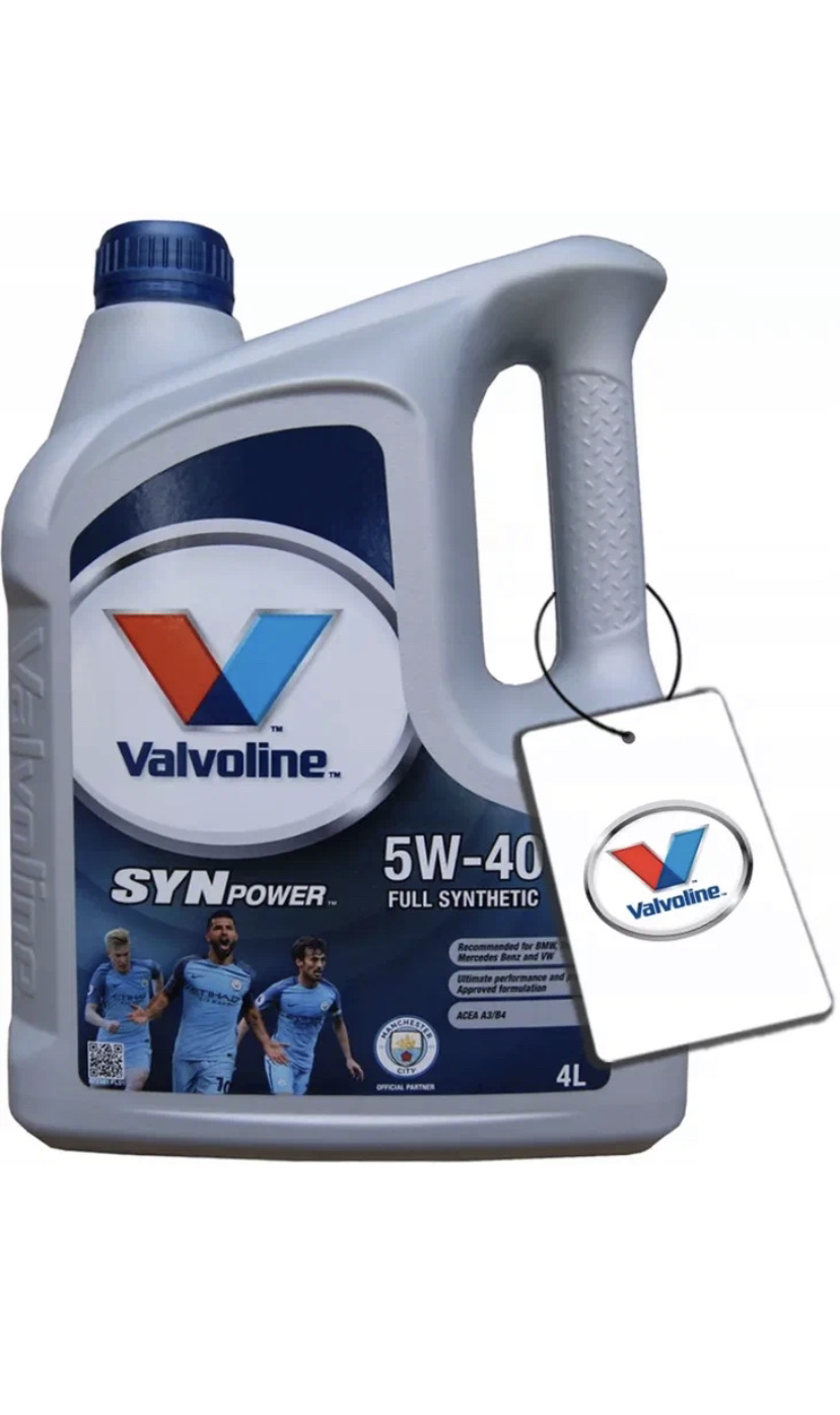 Валволайн 5 40. Валволайн 5w30 синповер. Валволайн синпауэр 10w 40 4т. Валволайн 5 40. Валволайн 5 40.