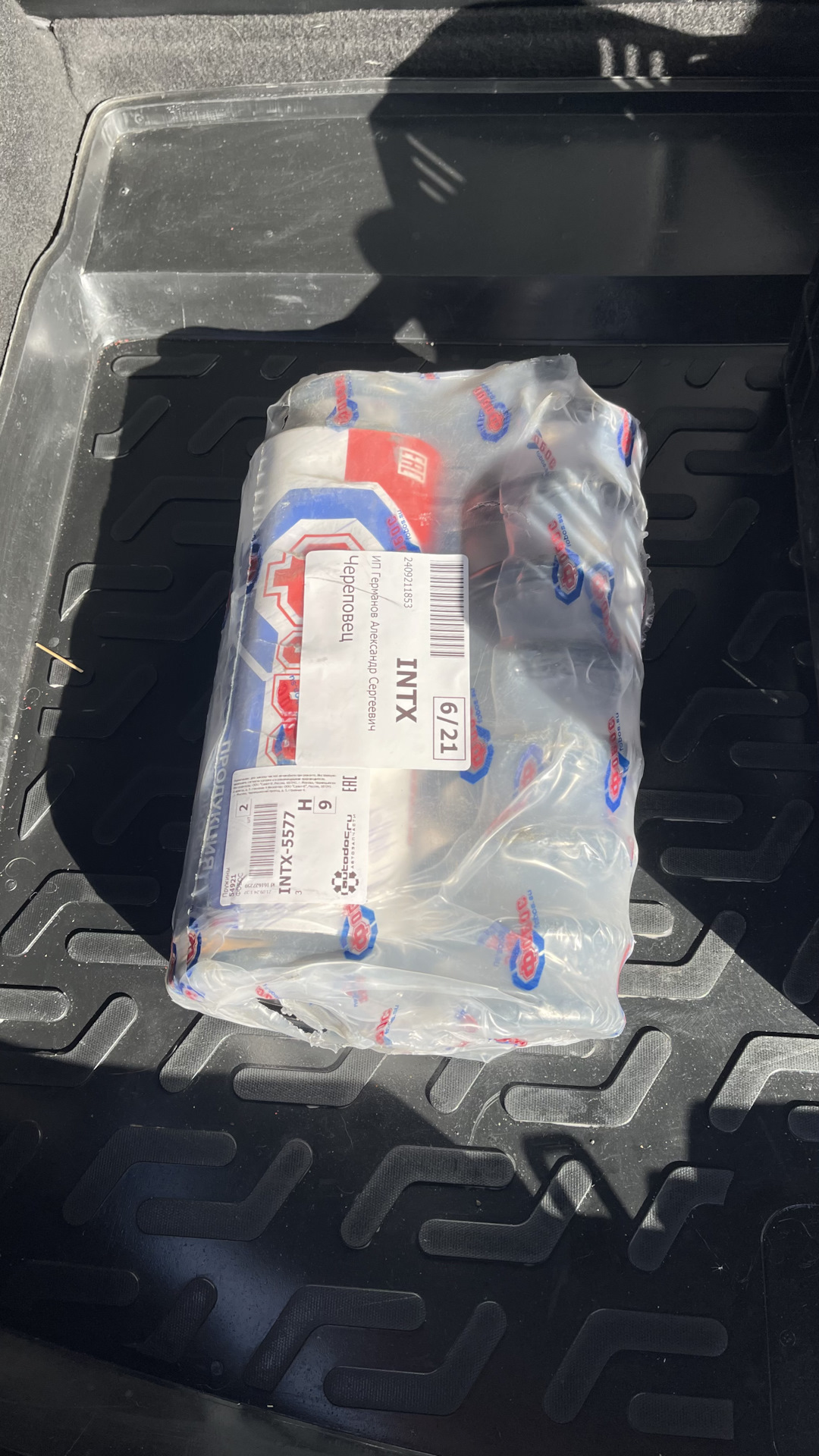 Замена задних пружин — Hyundai i30 (1G), 1,4 л, 2010 года | расходники ...