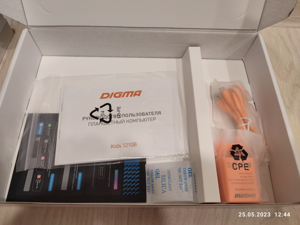 Фото в бортжурнале Renault Duster (1G)