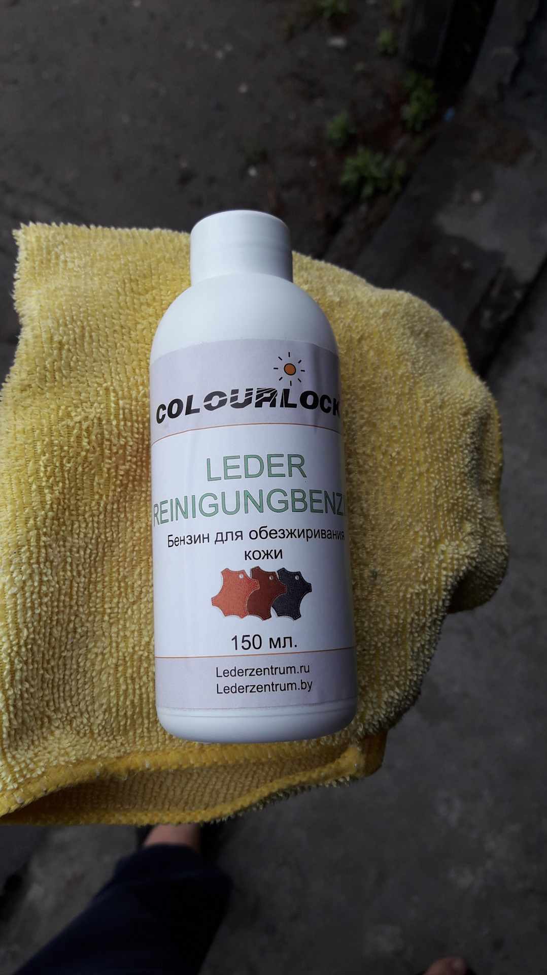 Обезжириватель для кожи. Гель для депиляции. Чем можно обезжирить кожу лица. Депиляция ног нанесение воска. Чем обезжирить кожу.