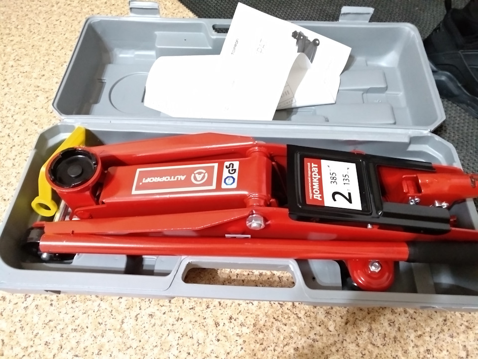 Фото в бортжурнале Mazda CX-5 (2G)