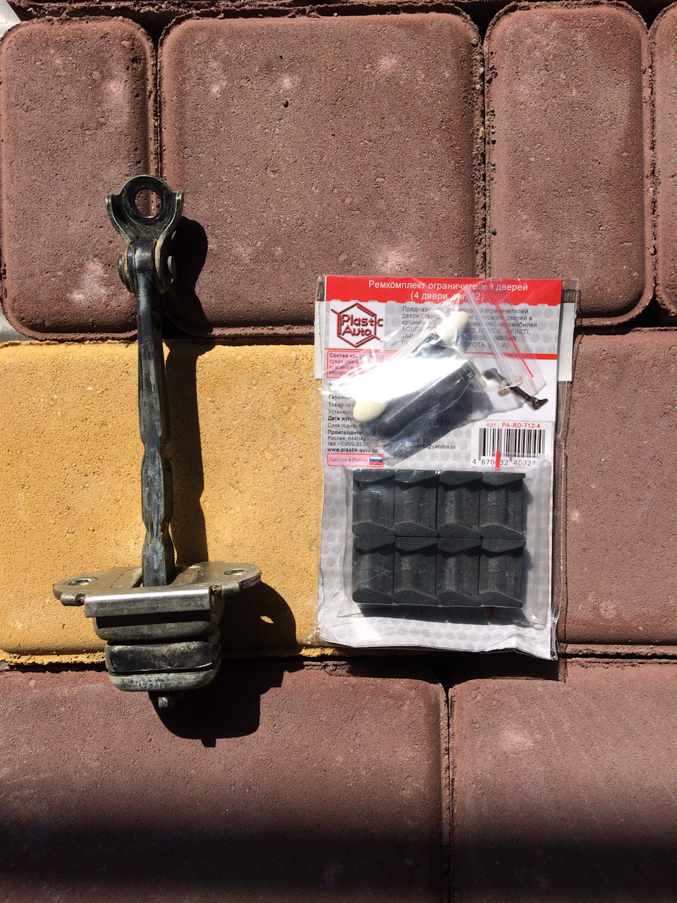 3240024 Поршень заднего суппорта METACO | Запчасти на DRIVE2