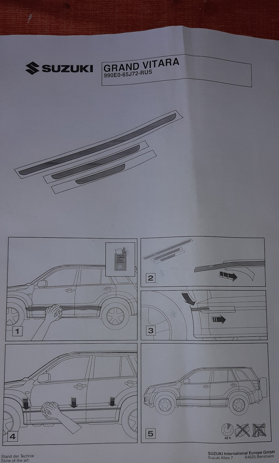 25193683 Термостат GM | Запчасти на DRIVE2