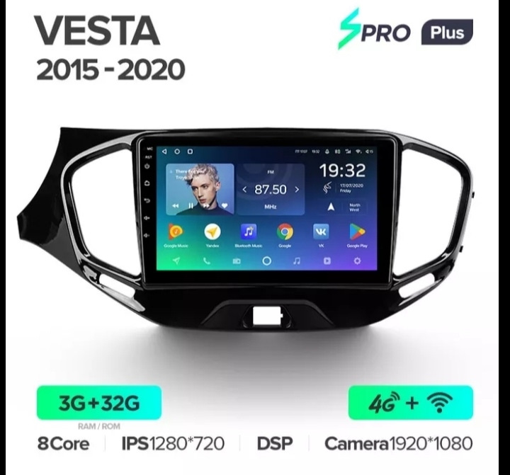 Андроид вместо штатной магнитолы. — Honda Accord (8G), 2 л, 2008 года ...