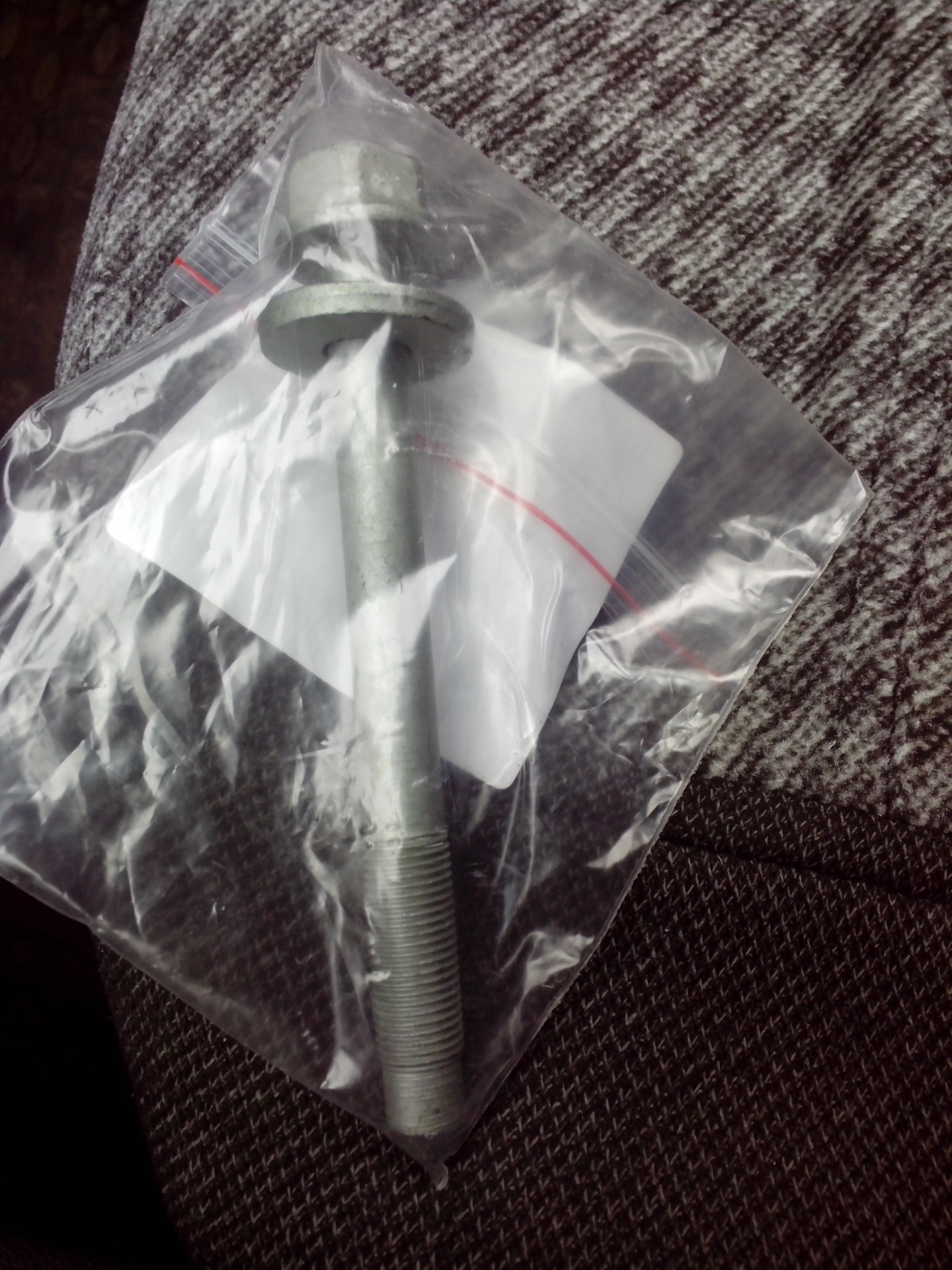 Замена сайлент блоков задней балки. — KIA Rio (3G), 1,6 л, 2012 года ...