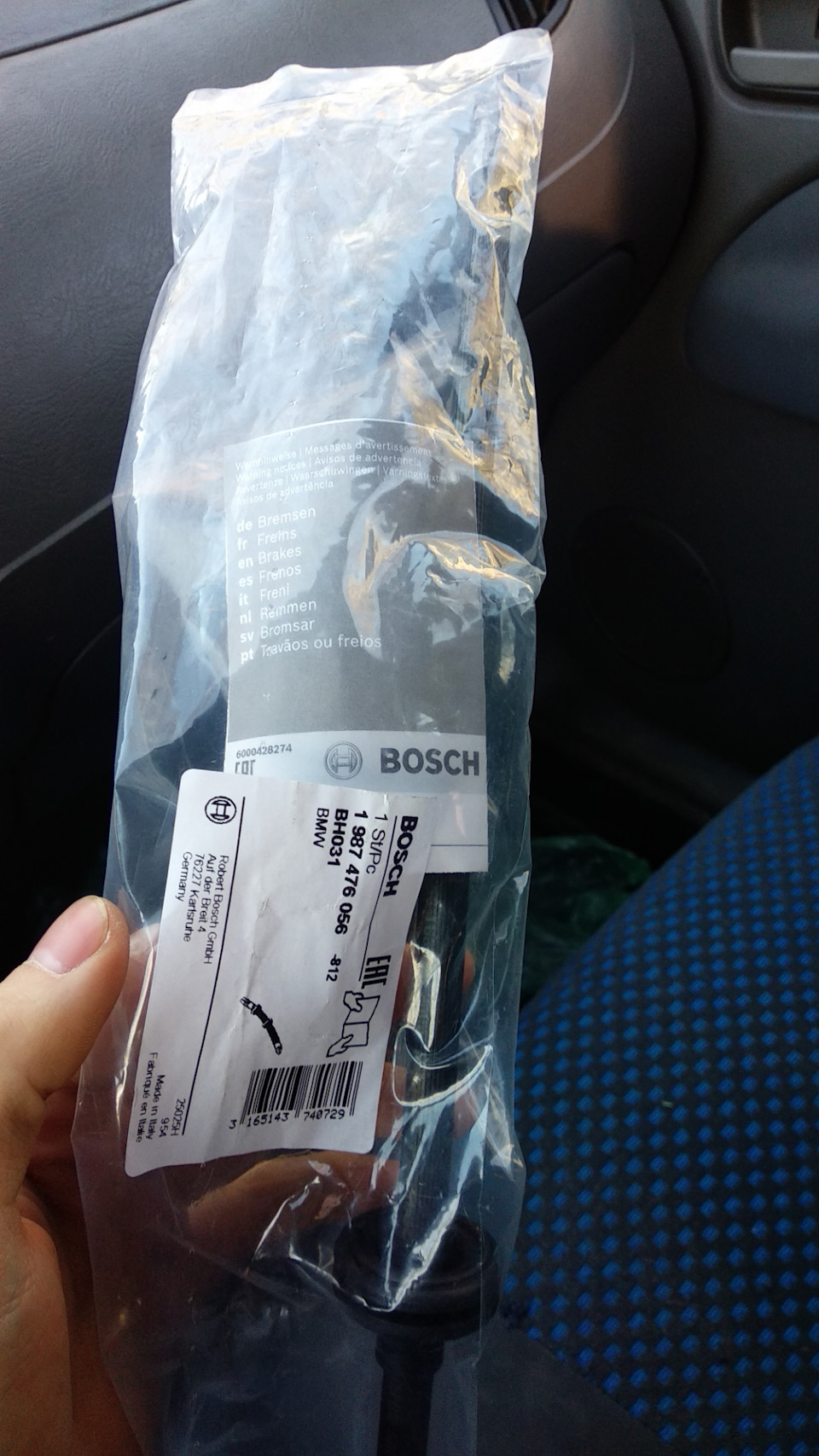 Лопнул тормозной шланг 😰 — BMW X5 (E53), 3 л, 2004 года | поломка | DRIVE2