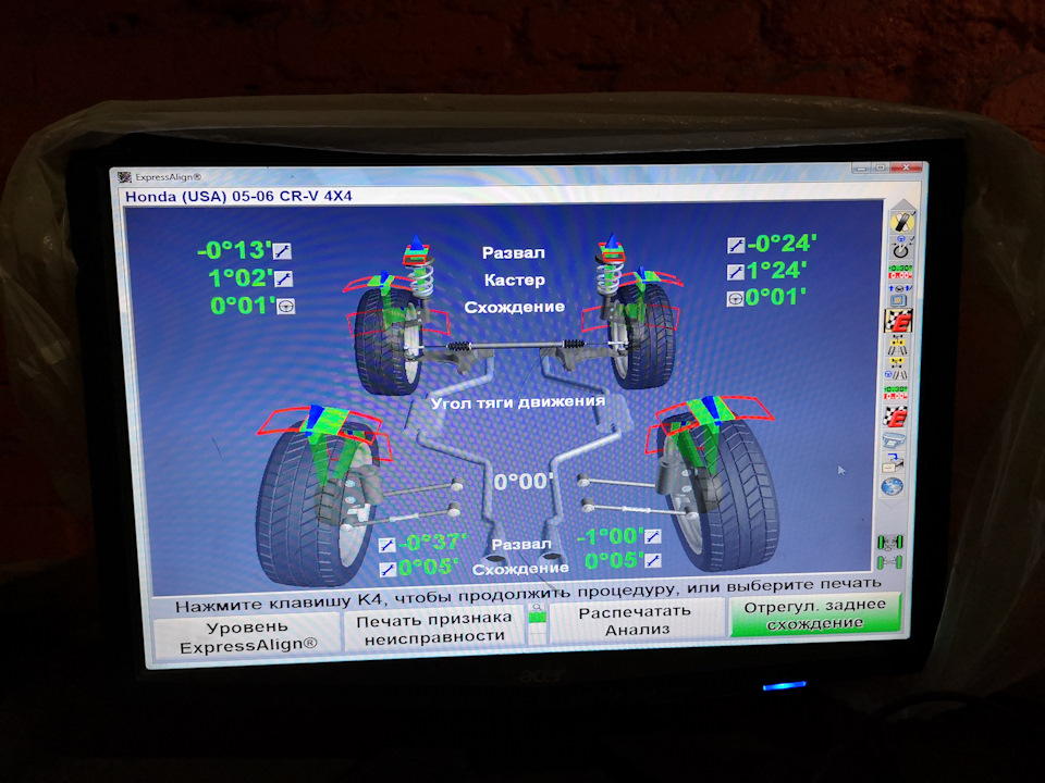 Замена задних сайлентблоков, тормозных колодок, регулировка схода ...