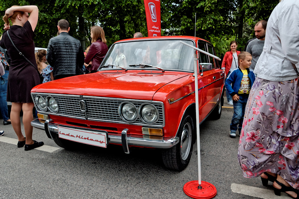 Выставка ретро москва. Выставка ретро стиль. Ретро лето выставка. Ретро выставка 2020 в Твери. Картинки ретро выставки.