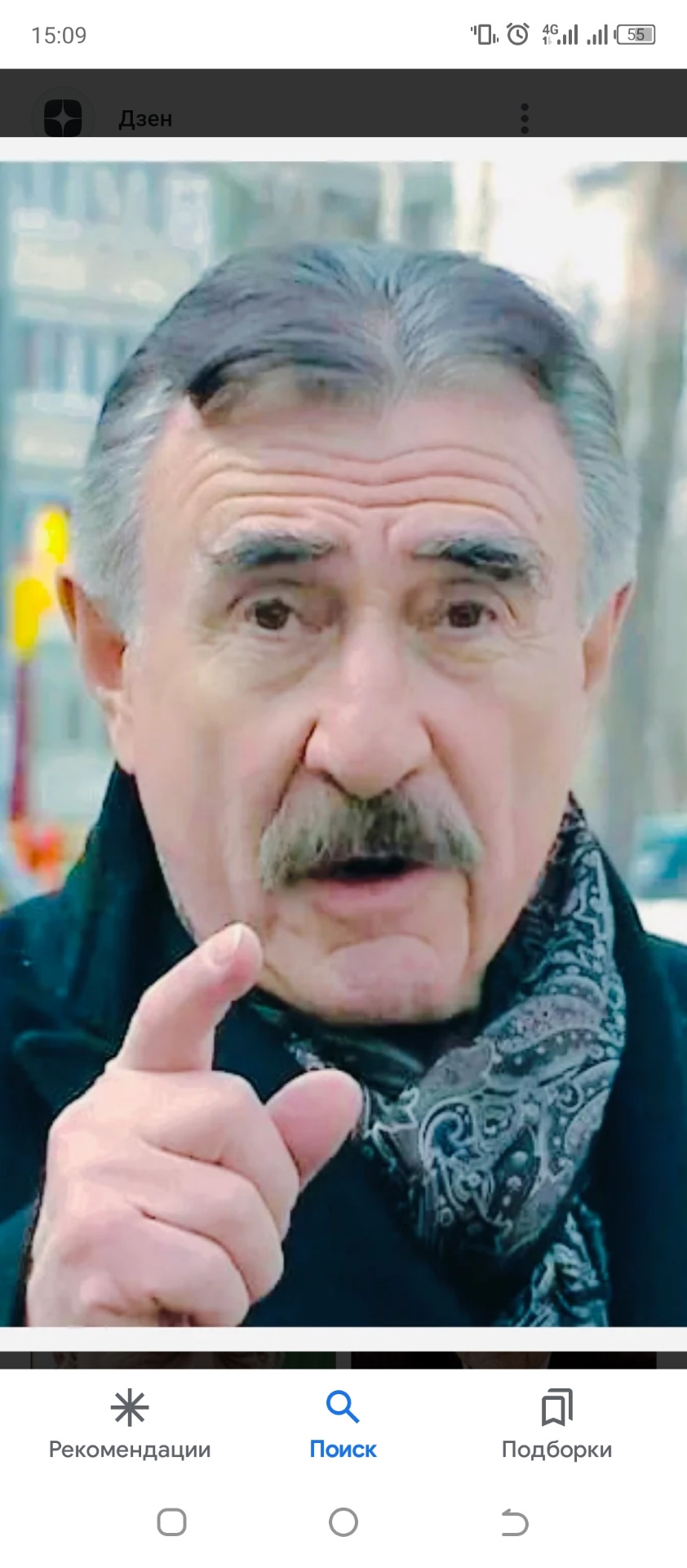 Помогите! — Peugeot 308 (1G), 1,6 л, 2009 года | наблюдение | DRIVE2