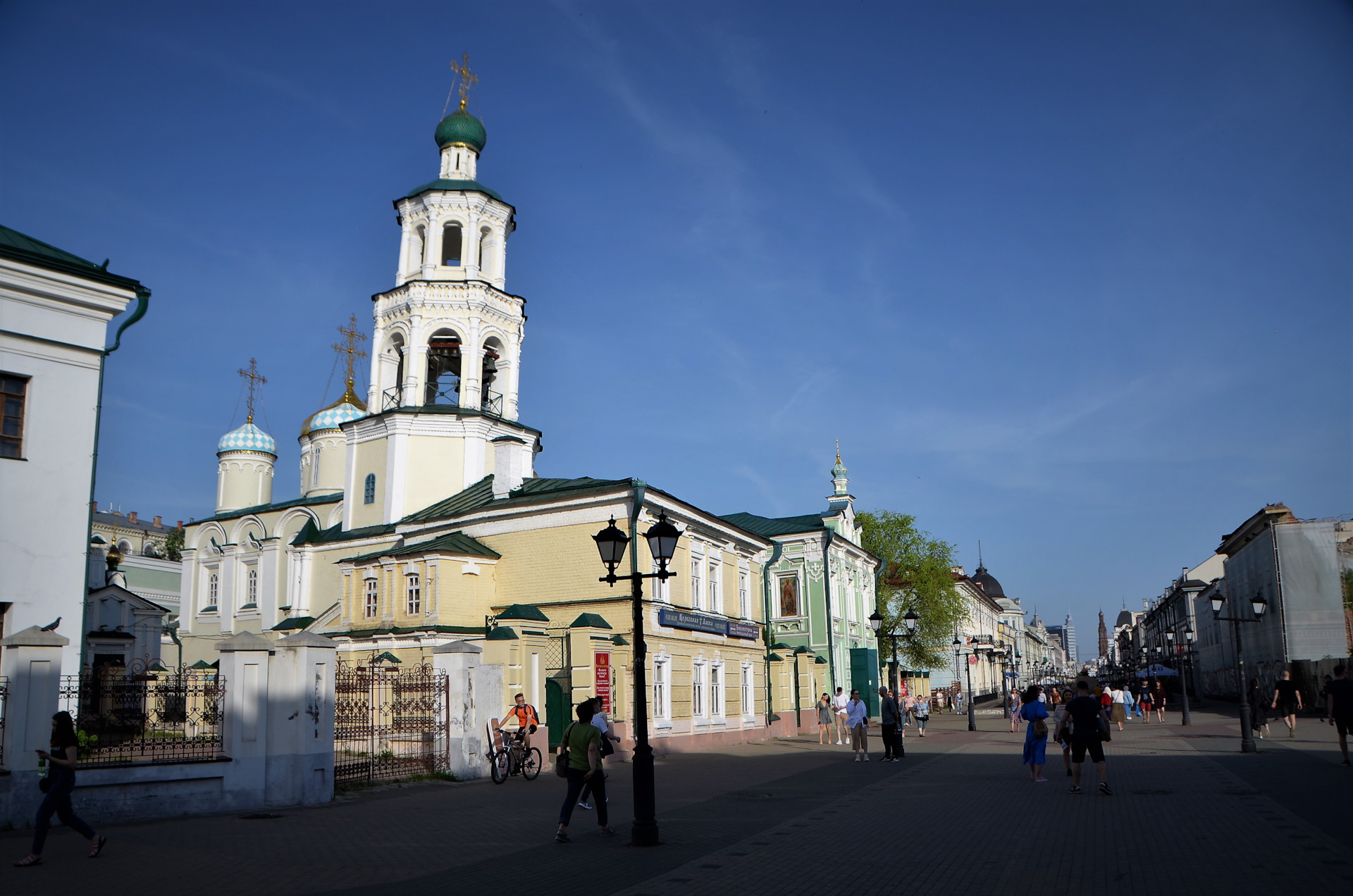 Наш ПУТЬ 道. Казань.Улица Баумана. 8 день. 3 часть. — «Путешествия» на DRIVE2