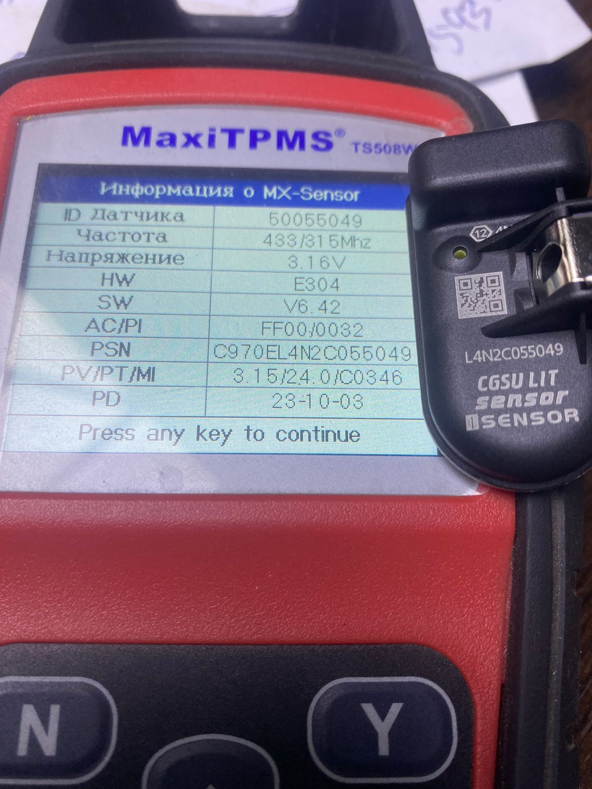 Какие датчики давления в шинах покупать? Почему универсальные датчики ...