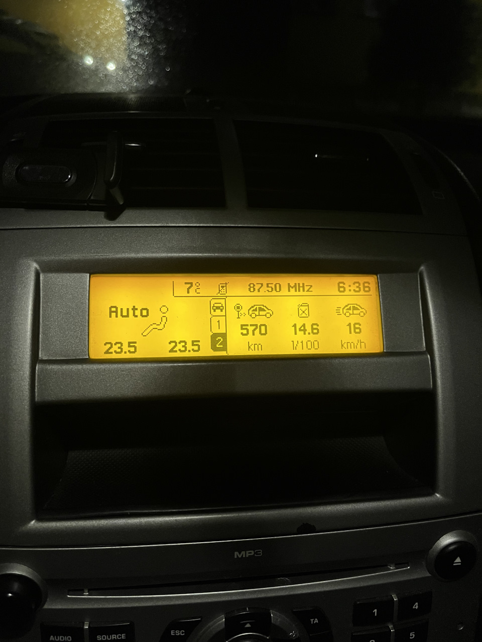 Увеличился расход топлива после удаления катализатора — Peugeot 407, 2 ...