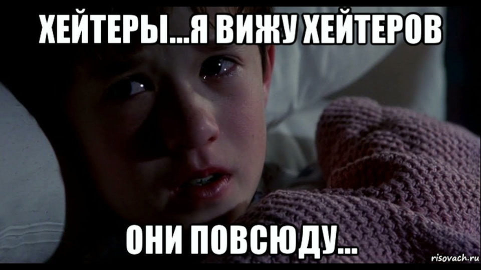 Реальные снимки привидений. Чернобыль припять 2022. Ghost case головоломка на кладбище. Хиросима тени людей после взрыва. Привидение в очках на аву.