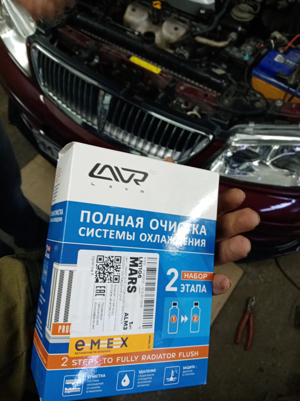 Промывка системы охлаждения и замена термостата — Nissan Sunny (N16), 1 ...