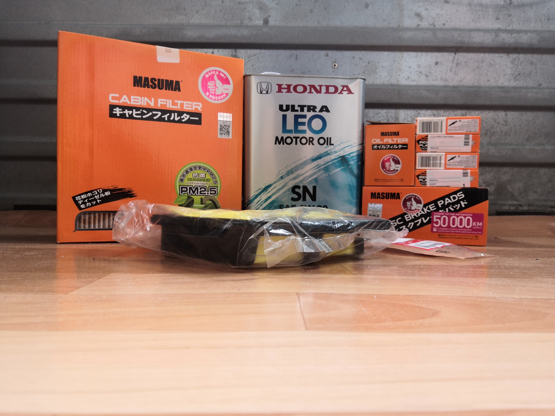 То — Honda Civic 4D (8G), 1,8 л, 2007 года | плановое ТО | DRIVE2