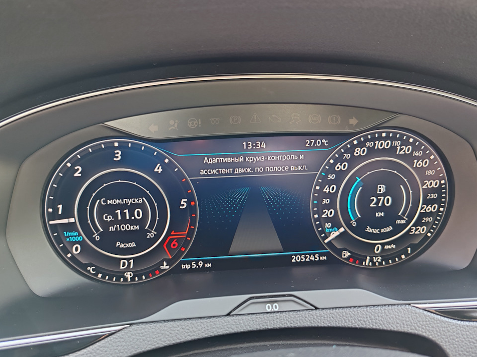 ТО 8.5 + мойка радиаторов со всеми вытекающими — Volkswagen Passat ...