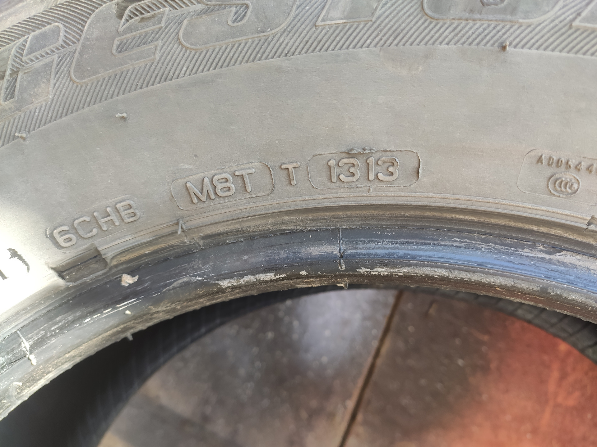 Выбор сделан: покупка новой летней резины TIGAR SUV Summer 215/65 R16 ...