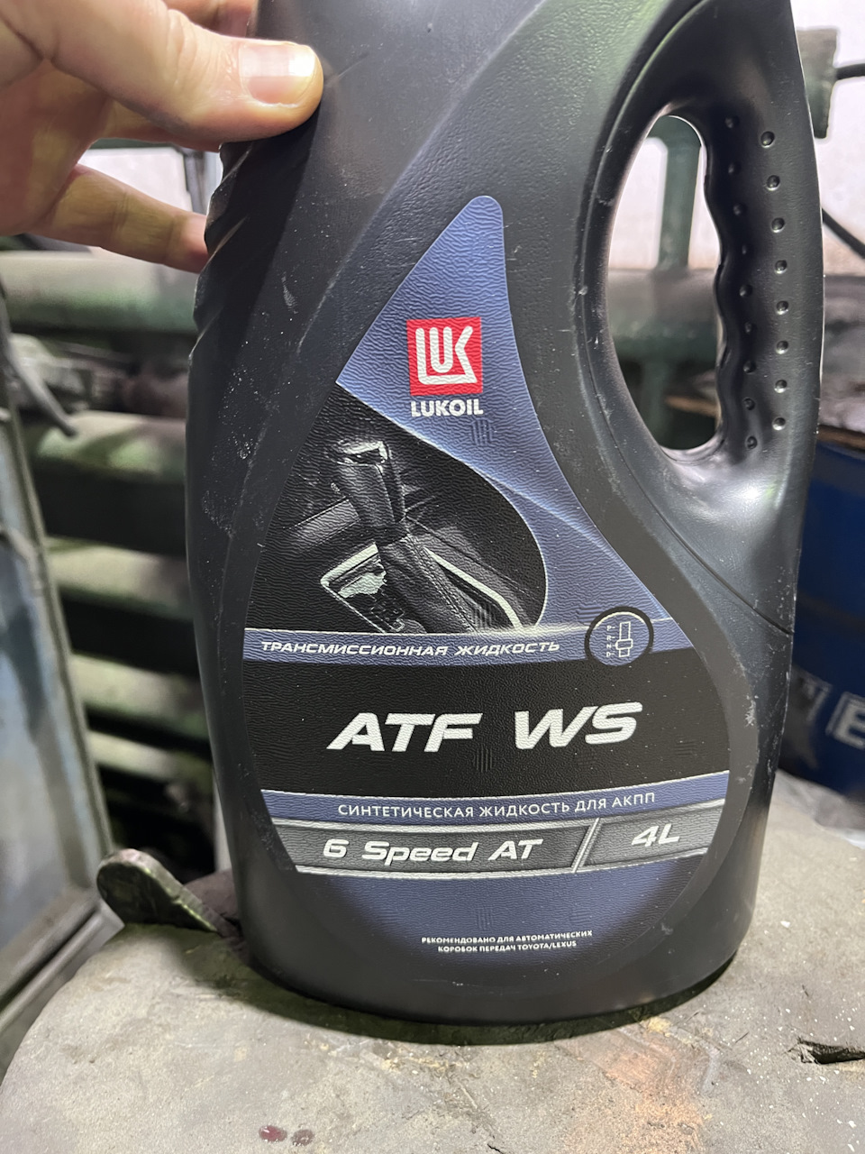 Lukoil 0w20 oil club