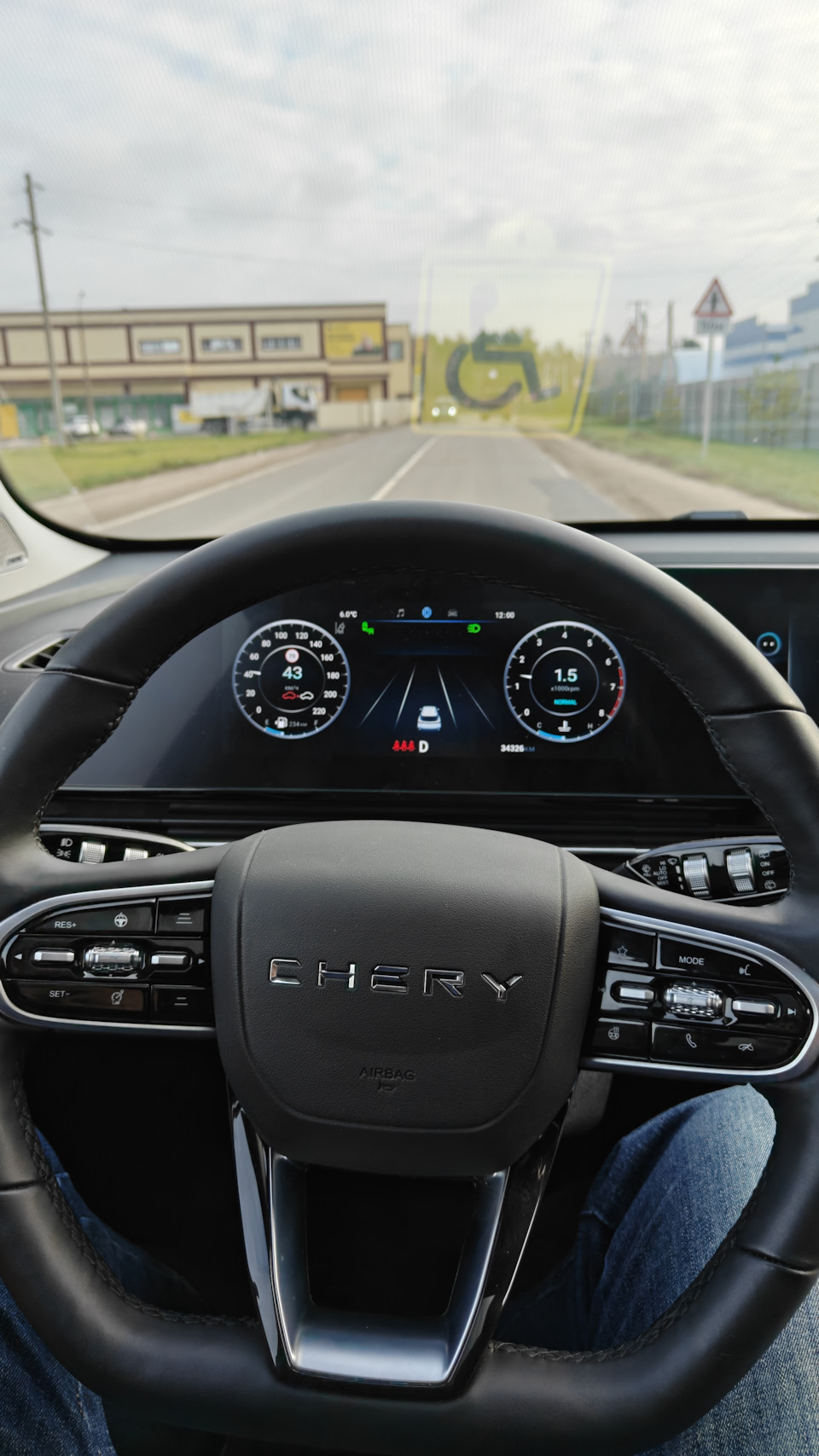 Так машина едет ровно — Omoda C5