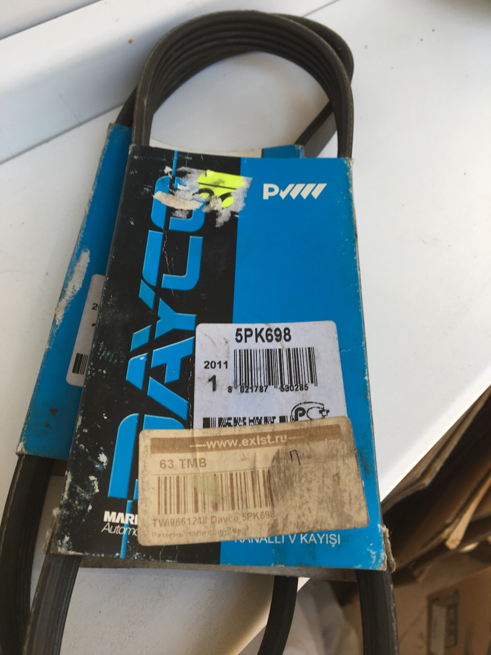 5PK698 ПОЛИКЛИНОВЫЙ РЕМЕНЬ 5 PK 698 CONTITECH | Запчасти на DRIVE2
