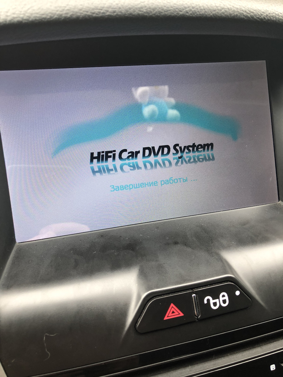 Newsmy carpad нужна помощь! — Сообщество «Ford Focus Club» на DRIVE2