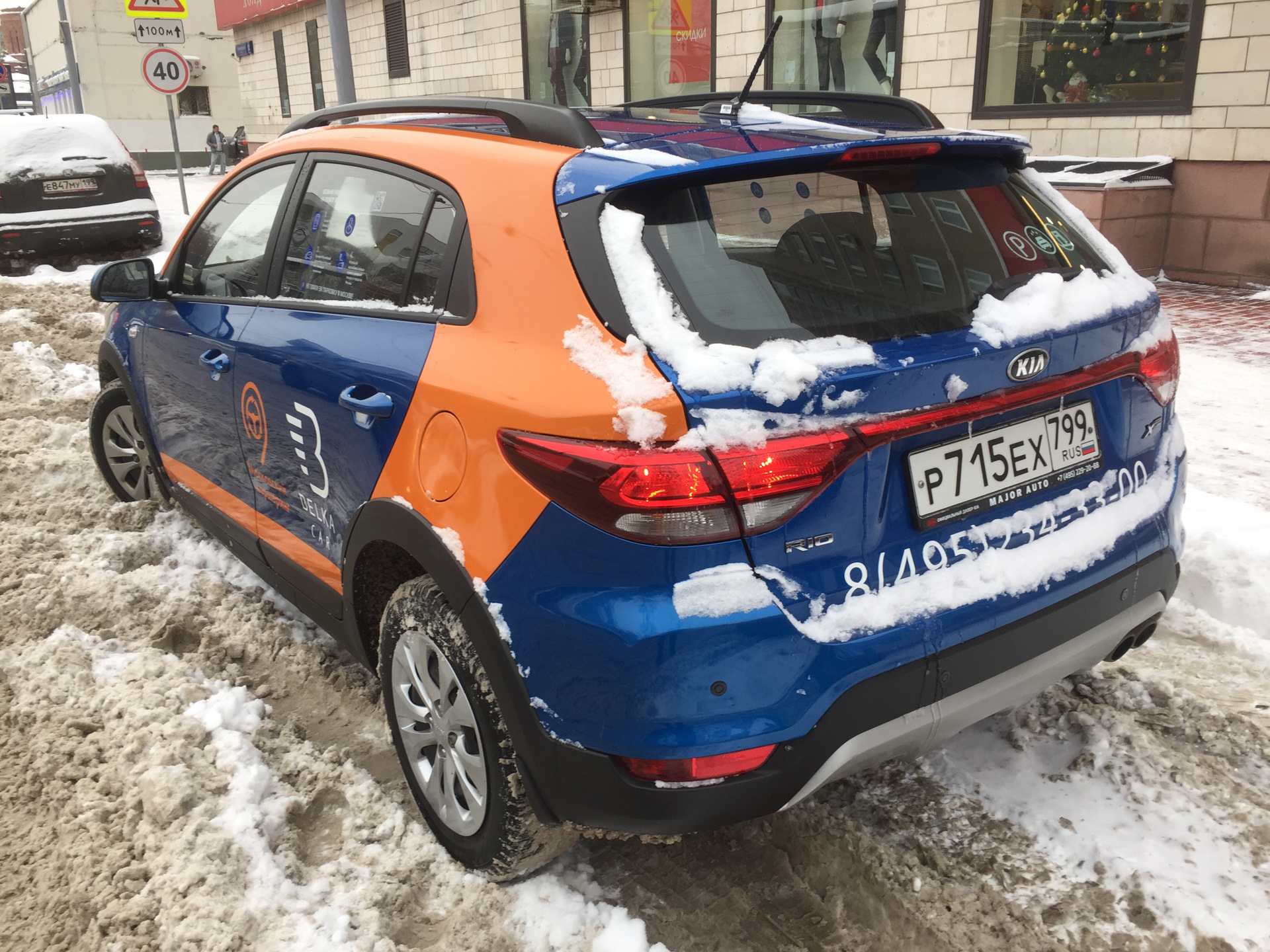 Мерседес GLA belka car