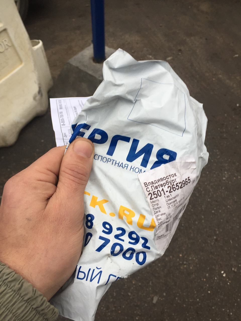 Распиновка датчика скорости газель