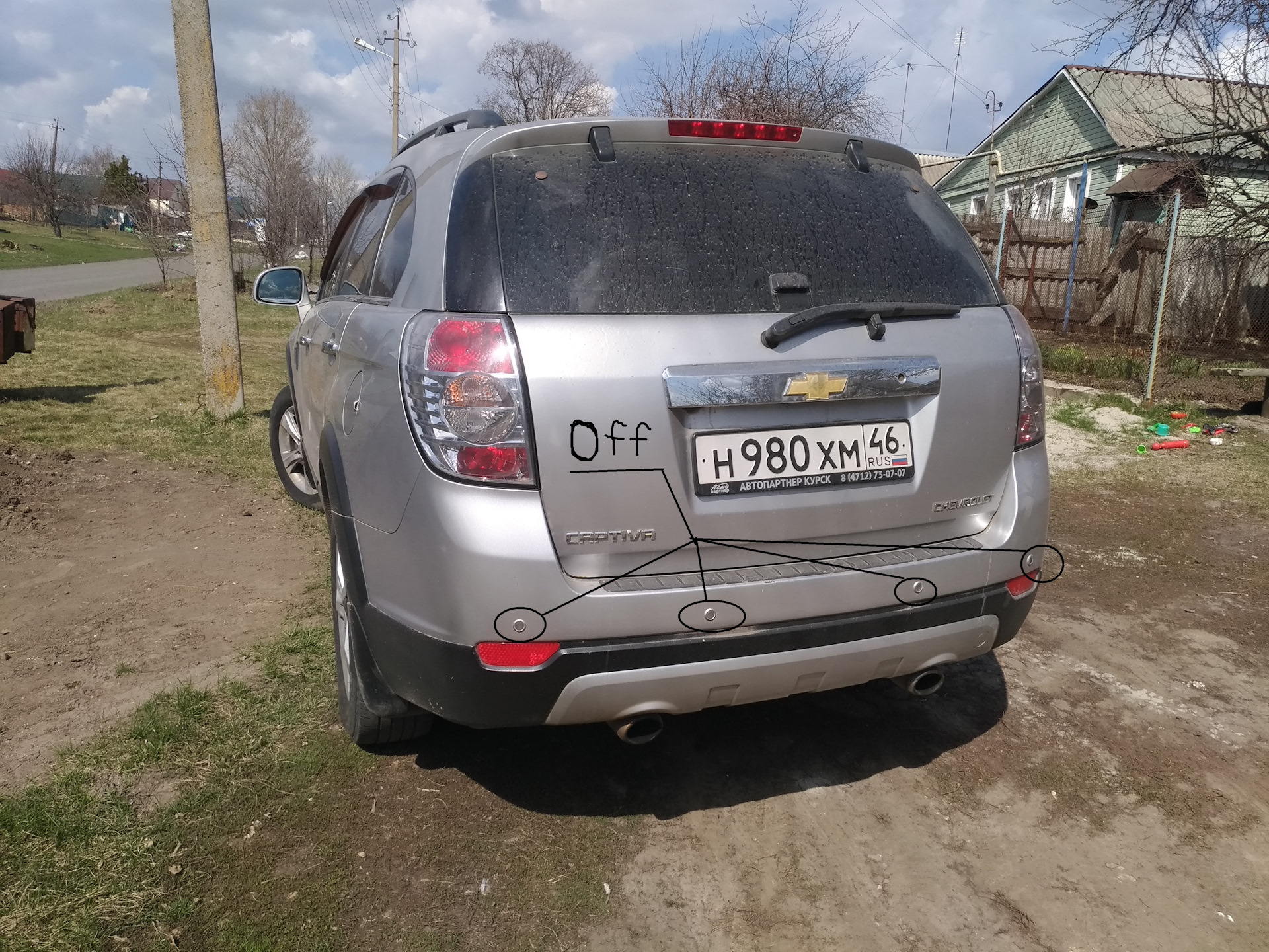 Отключение штатного парктроника + муки с передней эмблемой — Chevrolet  Captiva (1G), 3,2 л, 2008 года | электроника | DRIVE2