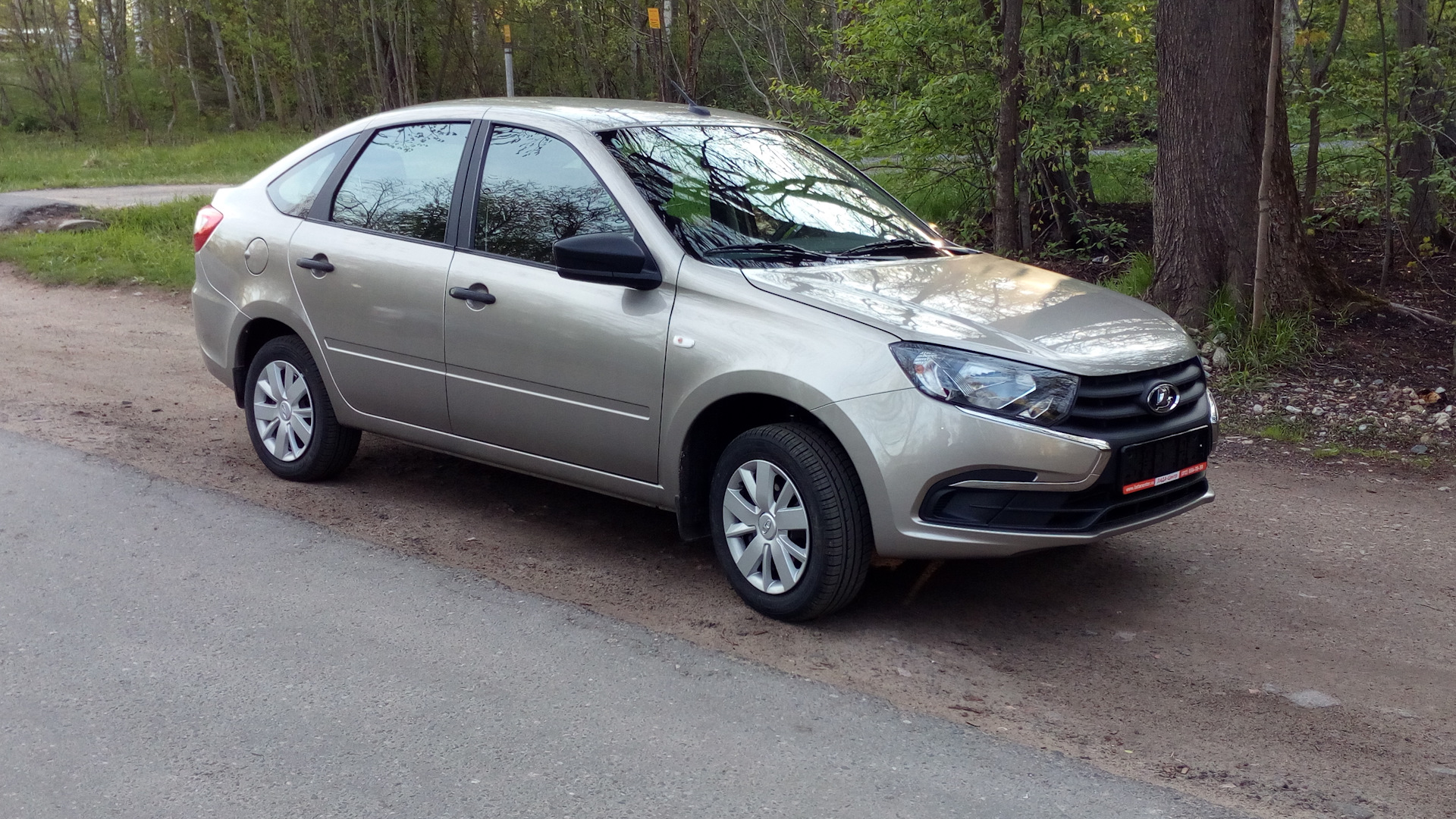 Lada Granta FL Liftback