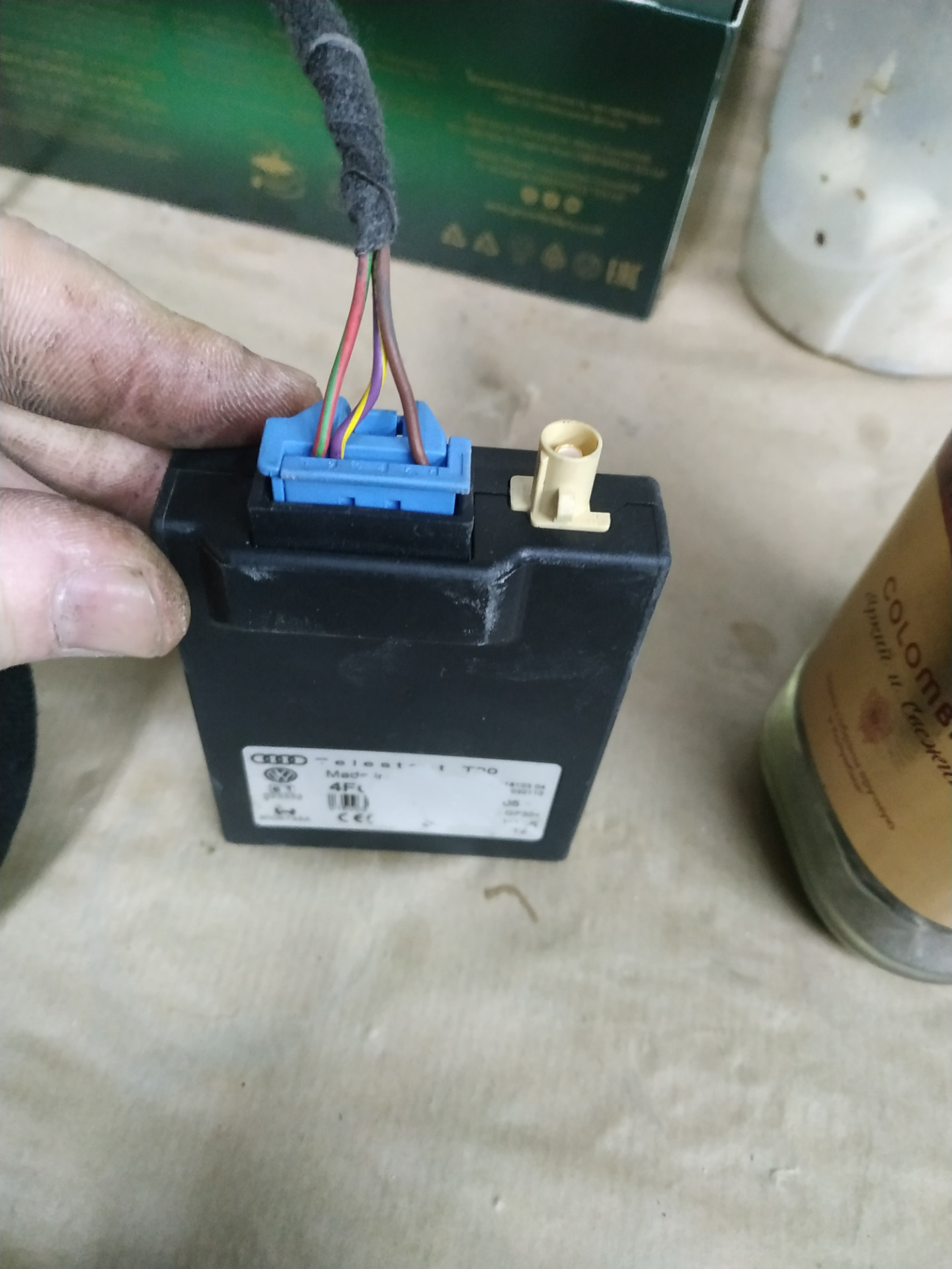 Установка телестарт т90 — Audi Q7 (1G), 3 л, 2007 года | электроника ...