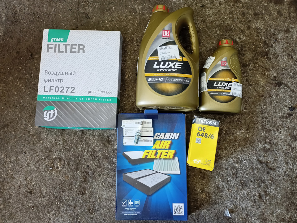 Очередное ТО Опель Астра Н — Opel Astra H, 1,6 л, 2008 года | плановое ...