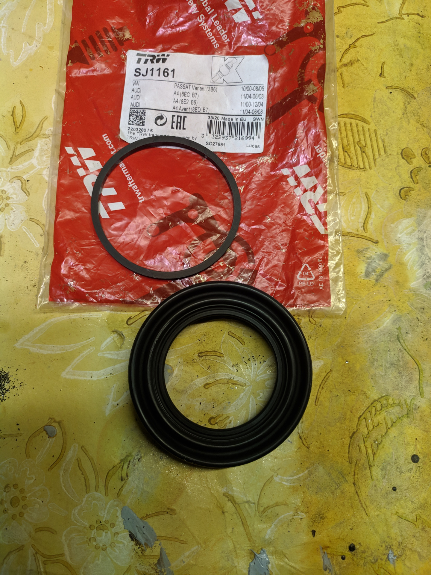 Пыльник суппорта 750. Пыльник поршня суппорта с204. Пыльник тормозного цилиндра 2121. Пыльник поршня тормозного суппорта sdlg 953f. Пыльник поршня суппорта 41мм газ.