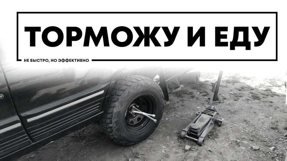 Как приклеить уплотнитель двери на буханку - 95 фото