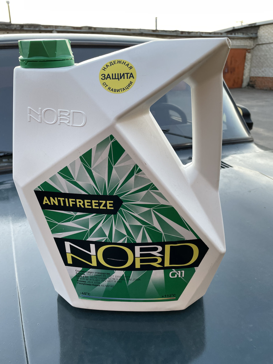 Охлаждение ВАЗ 2107 — Lada 21074, 1,6 л, 2005 года | плановое ТО | DRIVE2