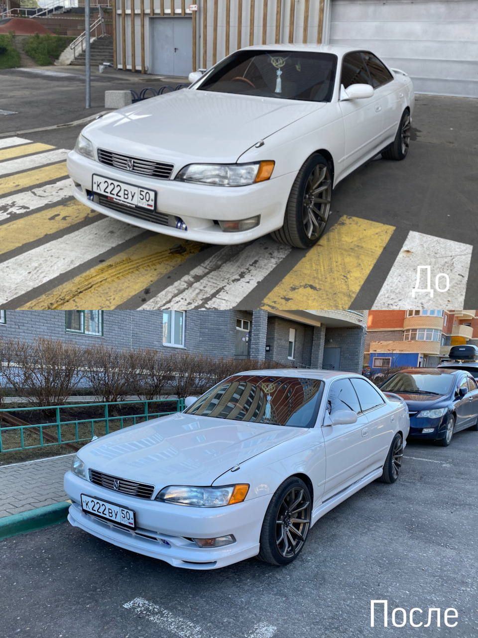 Установка ориг обвеса Moda Mark ll jzx90 Ч. 3 — Toyota Mark II (90), 2,5 л,  1994 года | стайлинг | DRIVE2