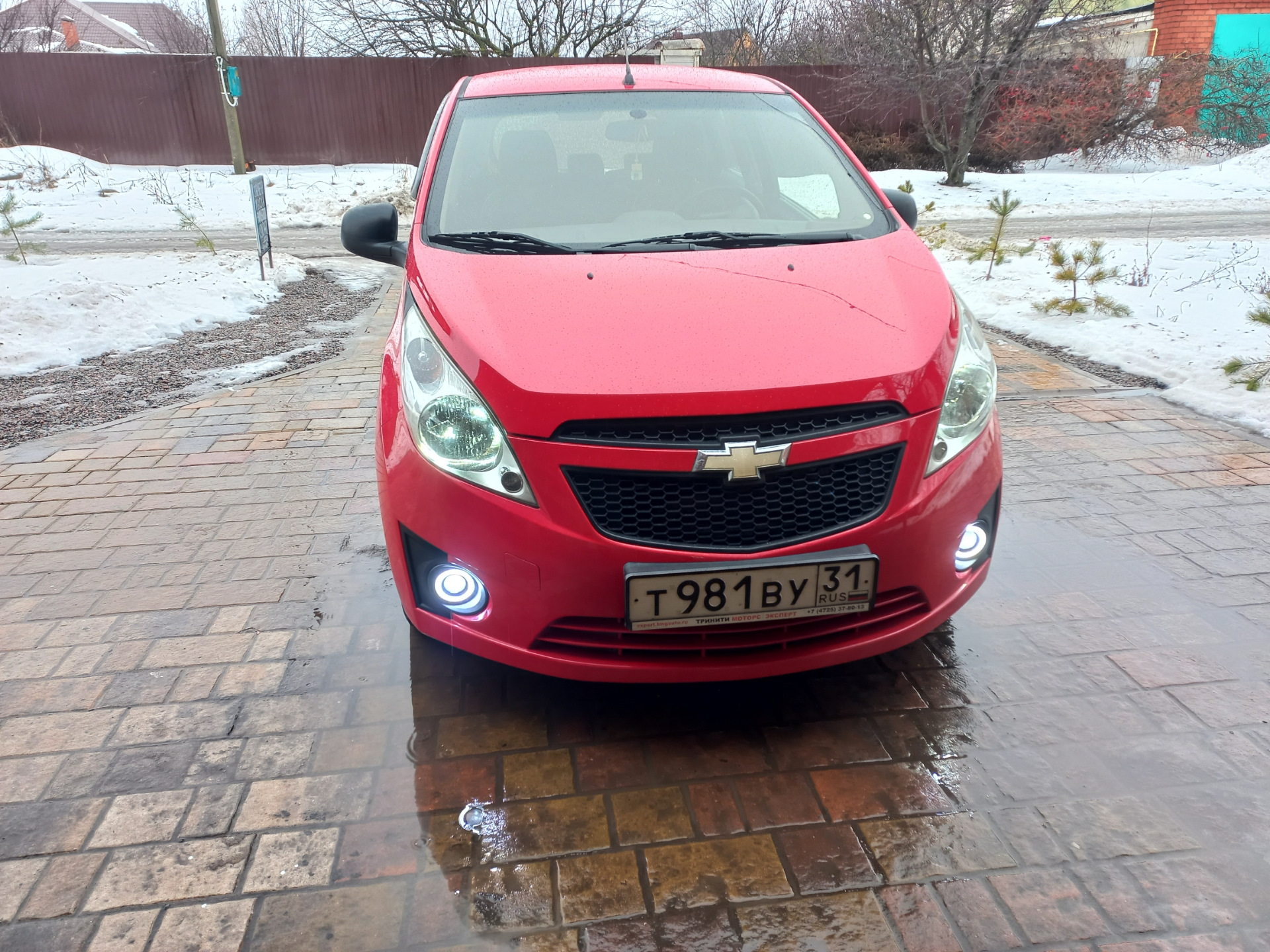 Белгород Авто Купить Цена