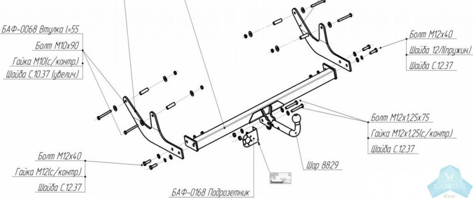 фаркоп на ларгус кросс какой лучше. vNeeM9TrZzp0L k8a12i3 oschE 960. фаркоп на ларгус кросс какой лучше фото. фаркоп на ларгус кросс какой лучше-vNeeM9TrZzp0L k8a12i3 oschE 960. картинка фаркоп на ларгус кросс какой лучше. картинка vNeeM9TrZzp0L k8a12i3 oschE 960
