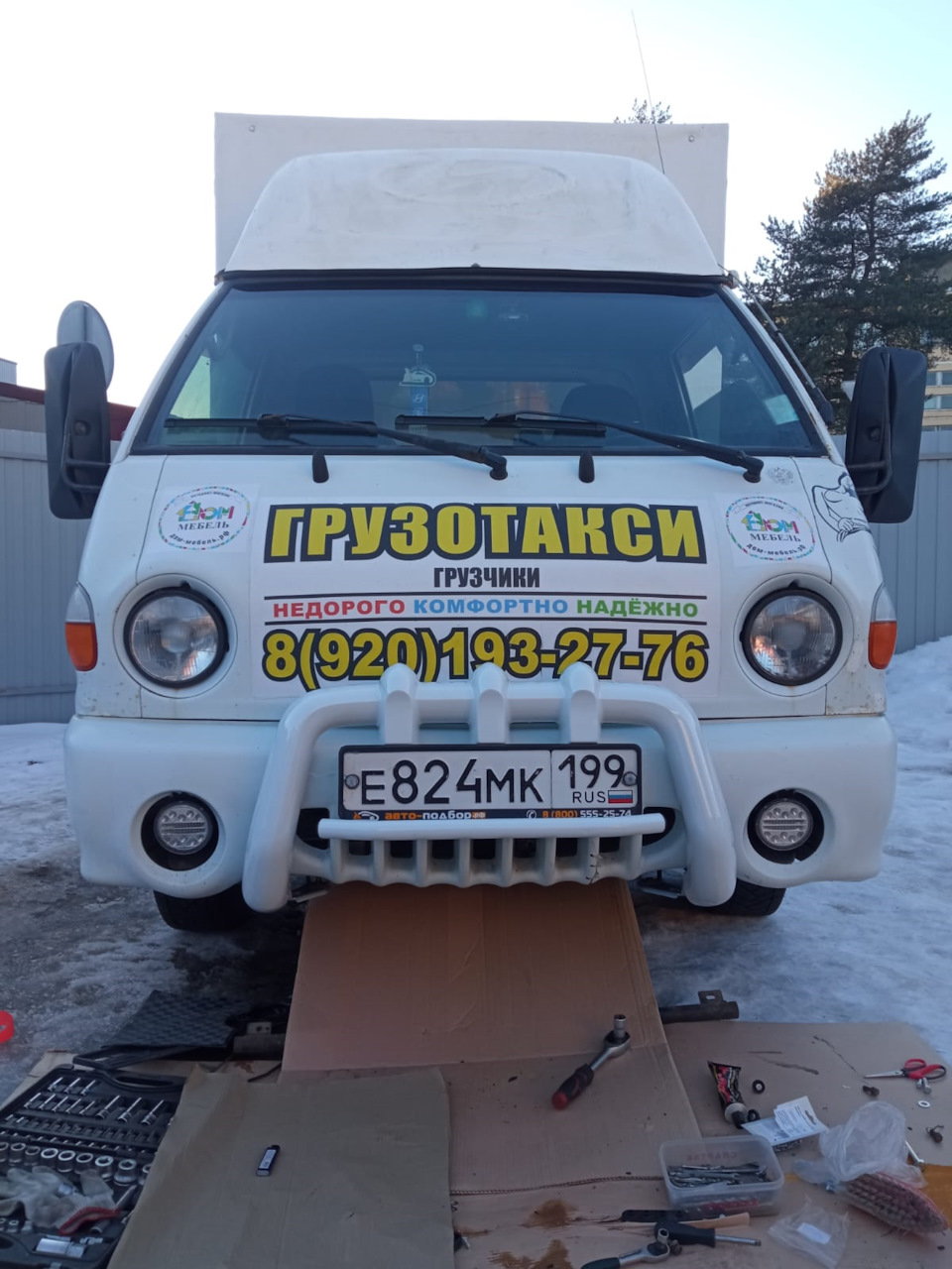 Кенгурятник портер 1 — Hyundai Porter (3G), 2,5 л, 2008 года | тюнинг |  DRIVE2