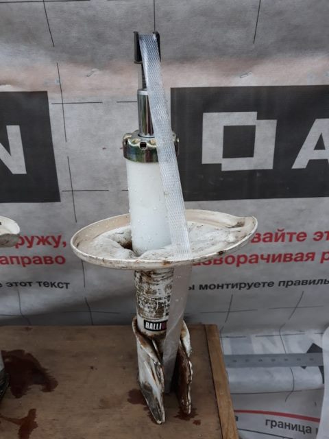 MR554879 Передняя стойка (shock absorber, front) Mitsubishi | Запчасти ...
