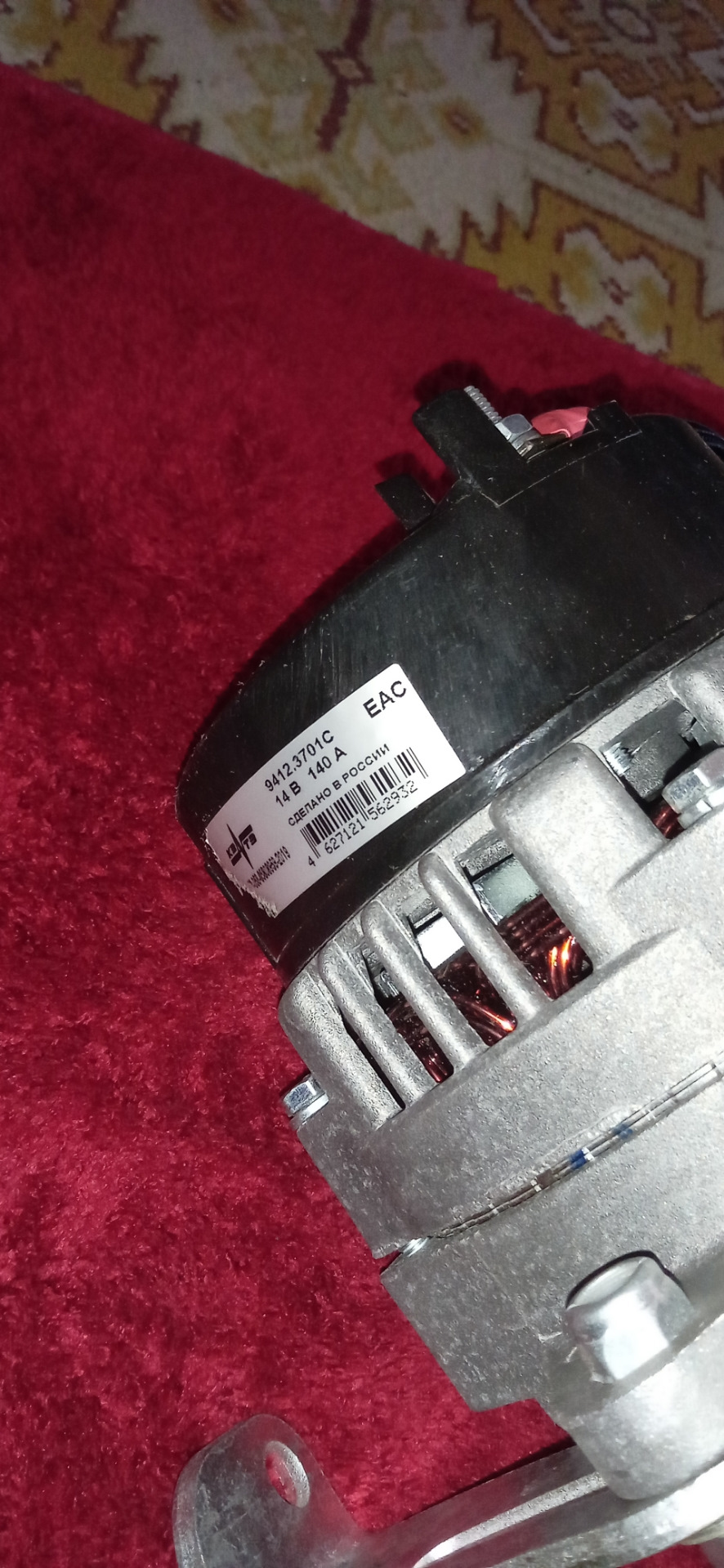 Установлен, генератор от инжекторной НИВЫ 21214 — Lada 21065, 1,5 л ...