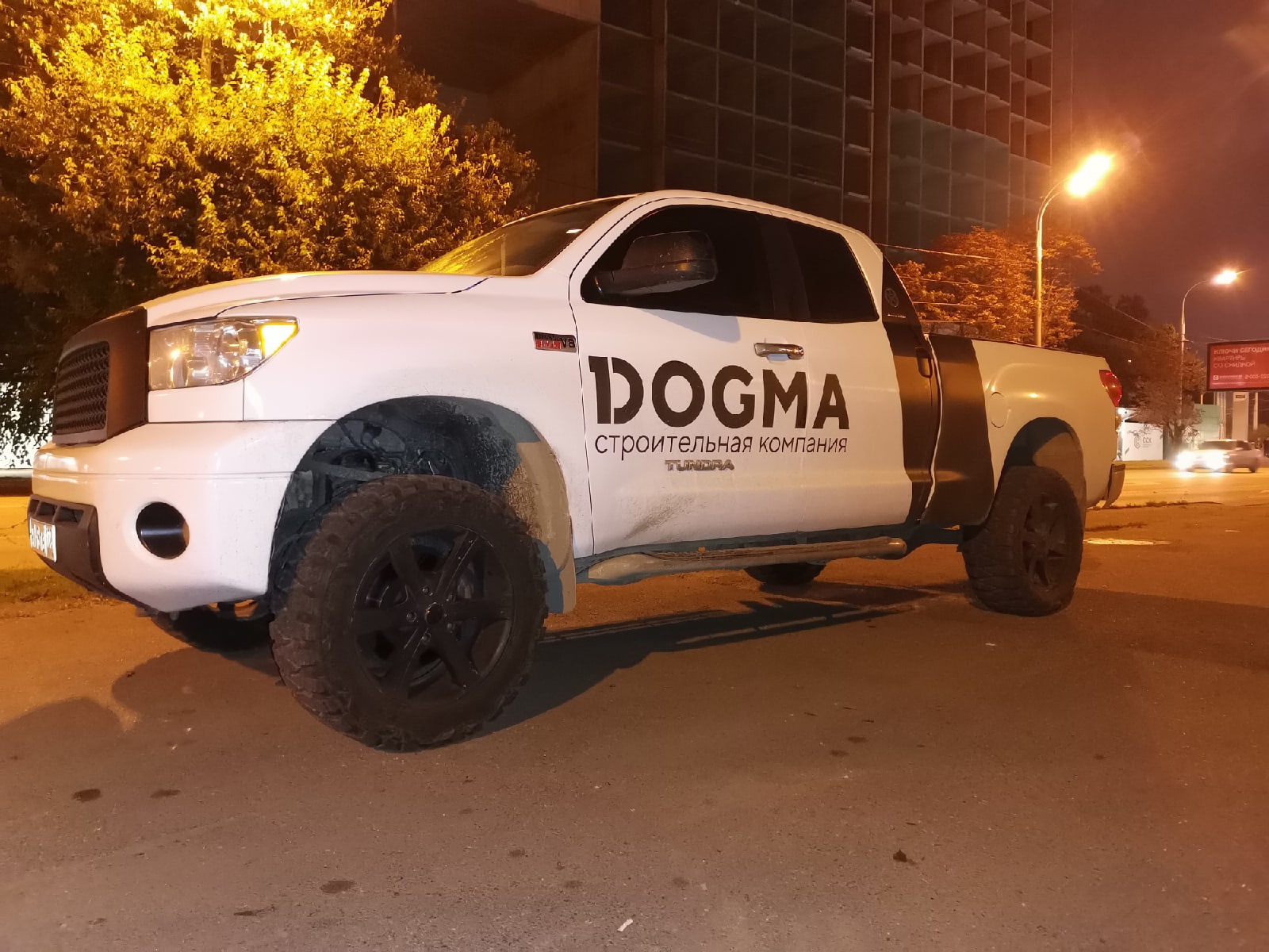 Toyota Tundra Police