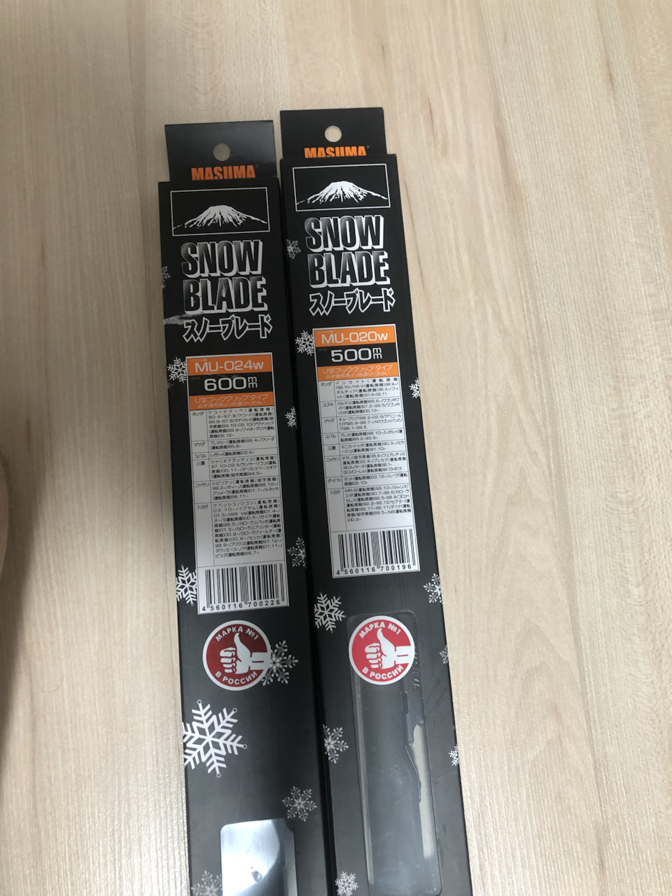 Щетки стеклоочистителя на зиму — Hyundai Solaris (1G), 1,6 л, 2016 года ...