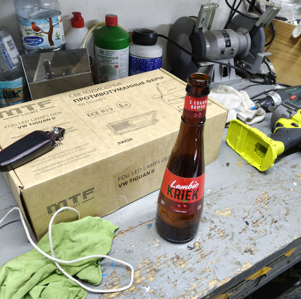 Фото в бортжурнале Ford Kuga (2G)