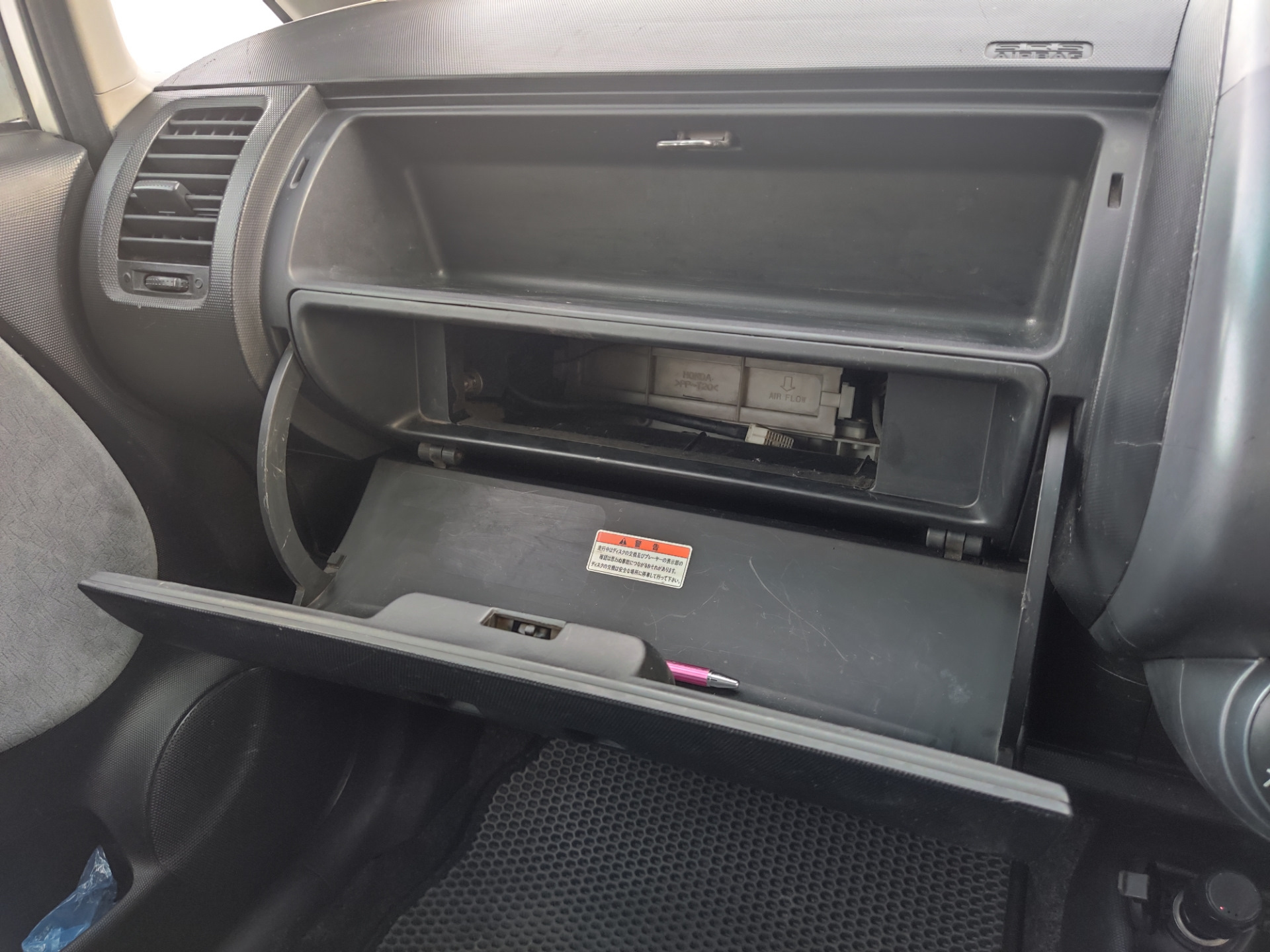 Eg8 как снять бардачок Бардачок. В поисках "кармана". - Honda Fit (1G), 1,3 л, 2002 года запчасти DRIVE