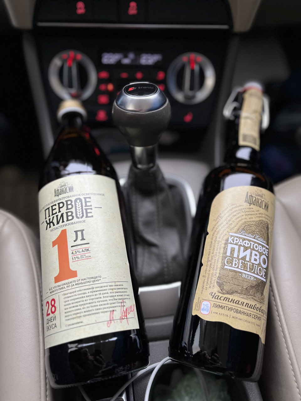 Зима близко: АКБ, шиномонтаж — Audi Q3 (1G), 2 л, 2012 года ...